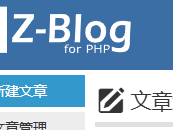 鹰潭测试文章1111111111111